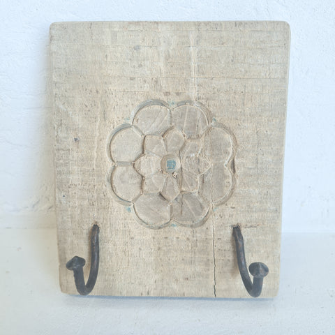 Vintage Indian spice box 11