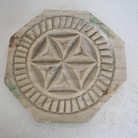 Vintage Indian White bajot/side table 246111