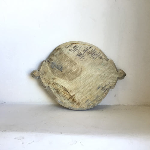 Indian Vintage Parat 232894-8