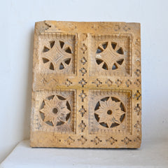 PRANA Carved stone panel