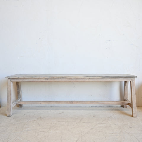 PRANA Stool/ Side Table