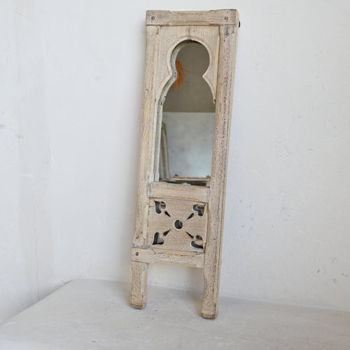 PRANA  Mirror