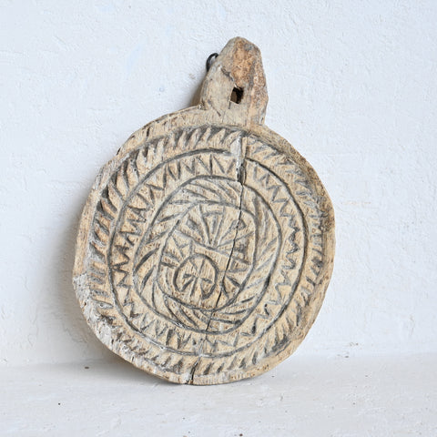 Vintage Indian bajot/side  table 282735