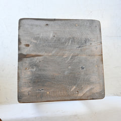 Vintage Indian Stool 165154-2