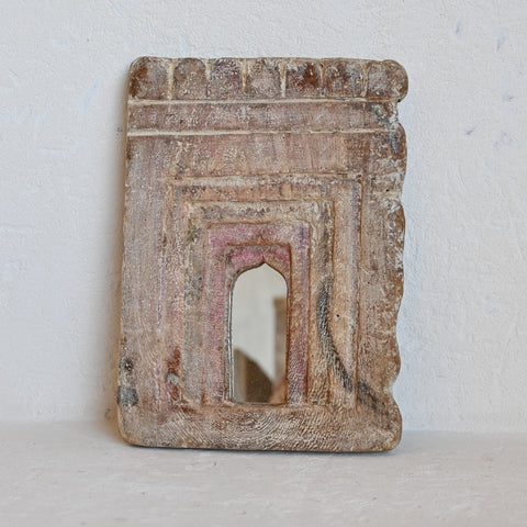 PRANA  Mirror
