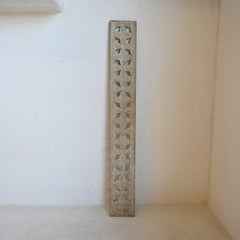 PRANA Carved wall panel