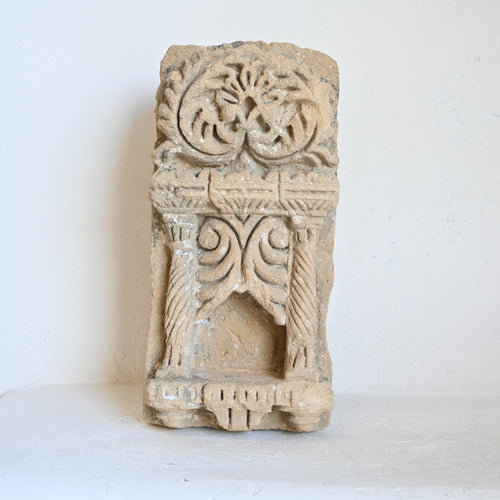 PRANA Stone Aala