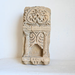 PRANA Stone Aala