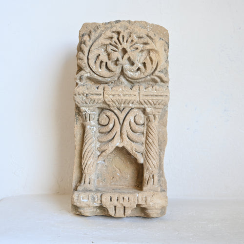 PRANA Stone Aala