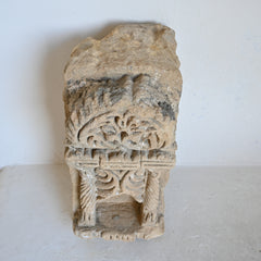 PRANA Stone Aala