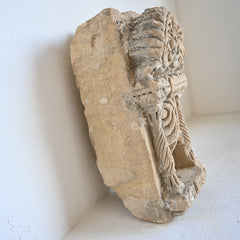 PRANA Stone Aala