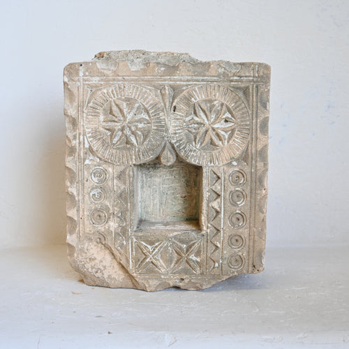 PRANA Stone Aala