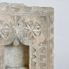 PRANA Stone Aala