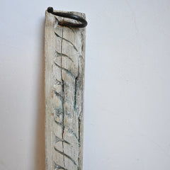 PRANA Carved 4 Hook wall panel