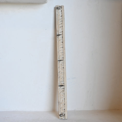 Reclaimed vintage Wooden carved panel with 4 hooks, on a white background