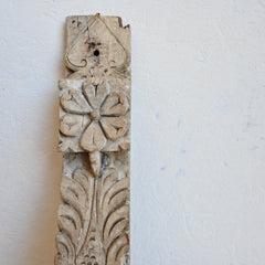 PRANA Carved Hook