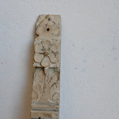 PRANA Carved Hook