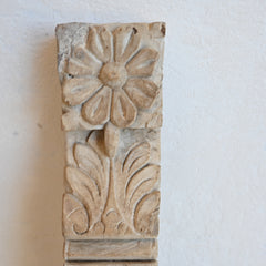 PRANA Carved Hook