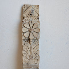PRANA Carved Hook