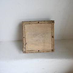 Vintage Indian bajot/side  table 282735