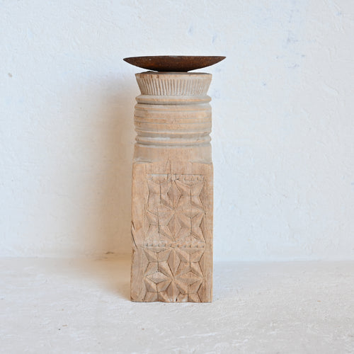 Indian Vintage candle holder 272964 C
