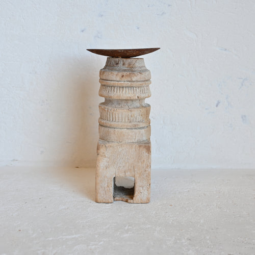 Indian Vintage candle holder 272964 G