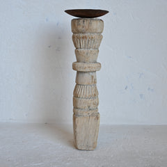 Indian Vintage candle holder 272964 H