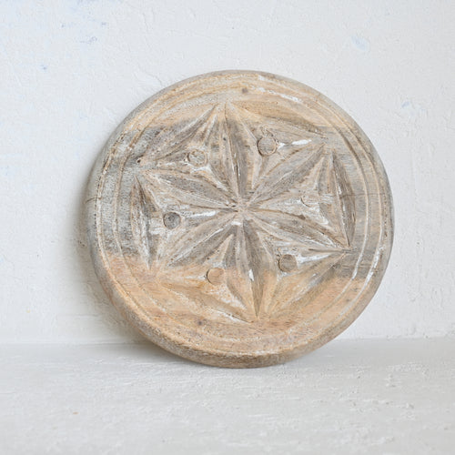 Vintage Carved Chapati Plate C