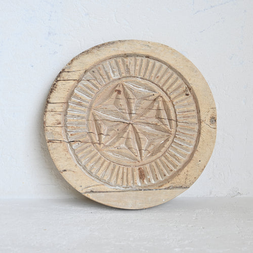 Vintage Carved Chapati Plate E