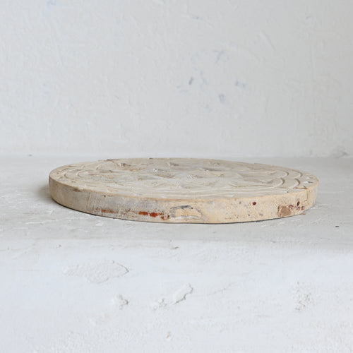 Vintage Indian chapati plate 237255 B