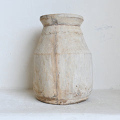 Vintage Indian Pot 275239 B