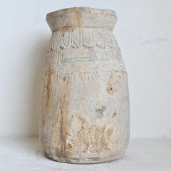 Vintage Indian Pot 275239 D