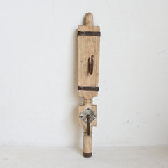 Carved Indian Timber Hook 308042