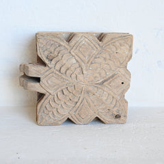 Indian Vintage tika box 326712-3