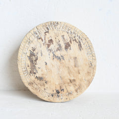 Carved Chapati with legs 259667-3
