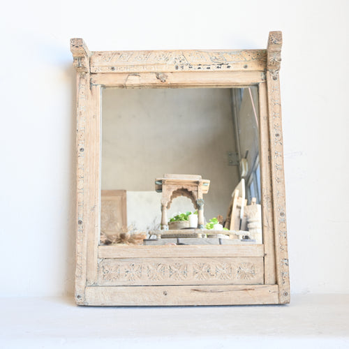 Vintage Indian  Mirror  326813