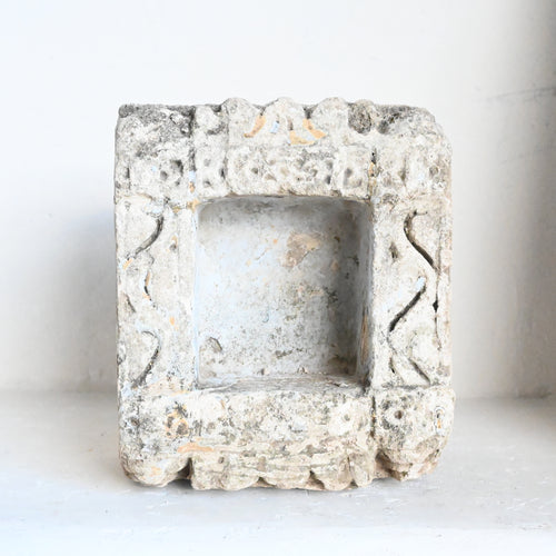Indian Vintage Aala  276598a