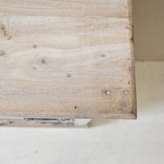 Indian Vintage Cabinet 308910