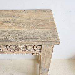PRANA Console
