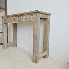 PRANA Console