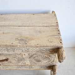 PRANA Champa Vintage Damchiya