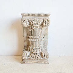 PRANA Pillar  Side Table