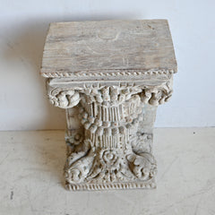 PRANA Pillar  Side Table