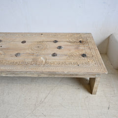 PRANA Coffee table
