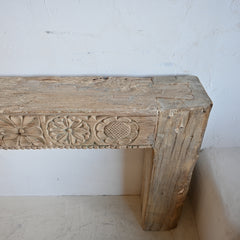PRANA Console