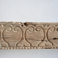 PRANA Console