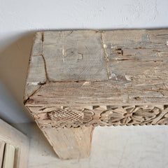 PRANA Console