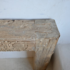 PRANA Console