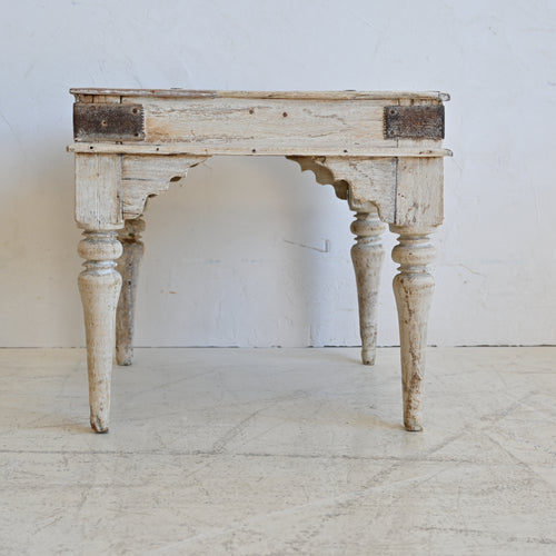 PRANA  Side Table