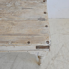 PRANA  Side Table